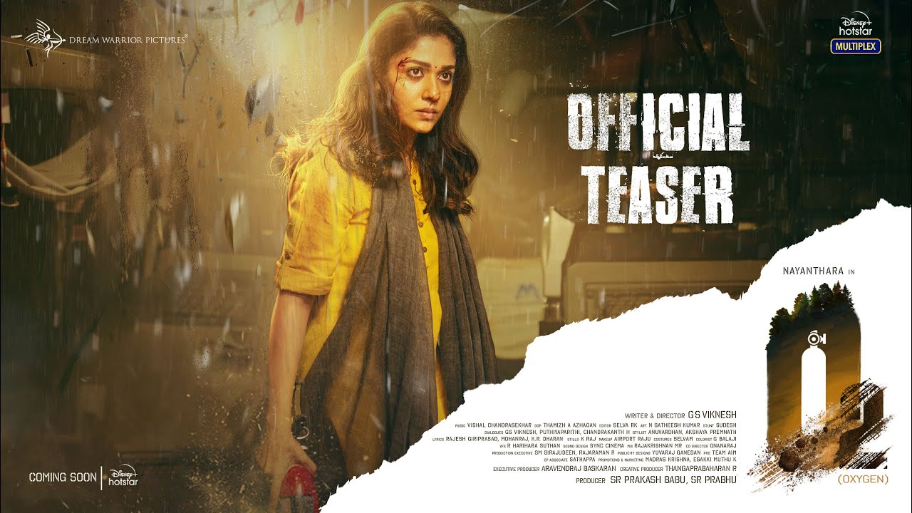 Nayanthara O2 - Official Tamil Teaser