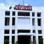 Odisha-Congress-headquarters