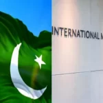 PAK IMF