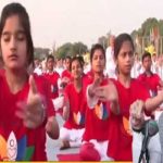 PM Yoga Day