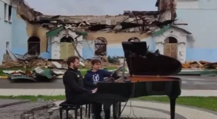 Piano