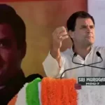 Rahul