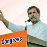 Rahul