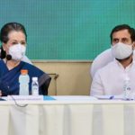 Sonia Rahul