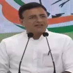 Soorjewala