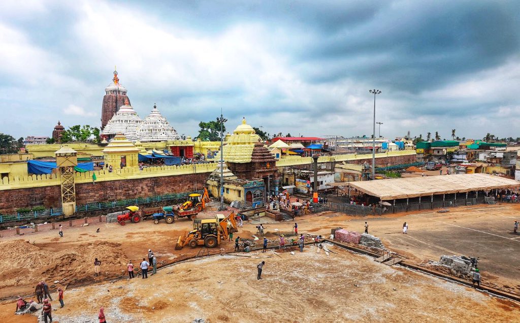 Srimandir Parikrama project