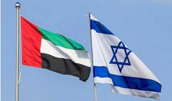 UAE ISRAEL