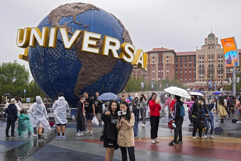 Universal Studios China