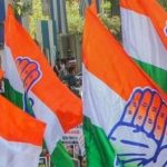 Congress