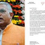 Dilip Ghosh