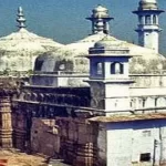 Gyanvapi