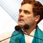 Rahul LPG