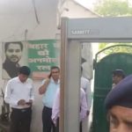 Lalu