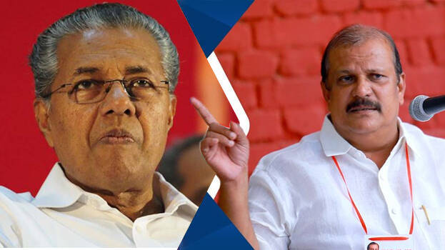 p-c-george- pinarayi