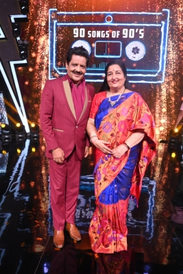 Udit Narayan