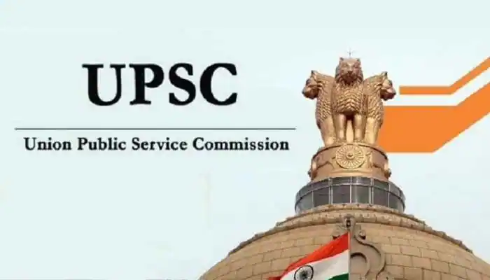 upsc-1