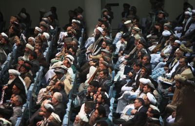 Afghan assembly