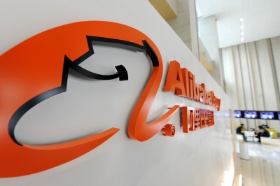 Alibaba