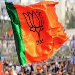 BJP