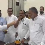 Bihar