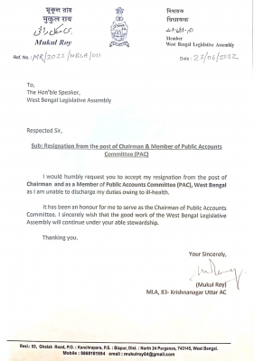 Mukul Resignation