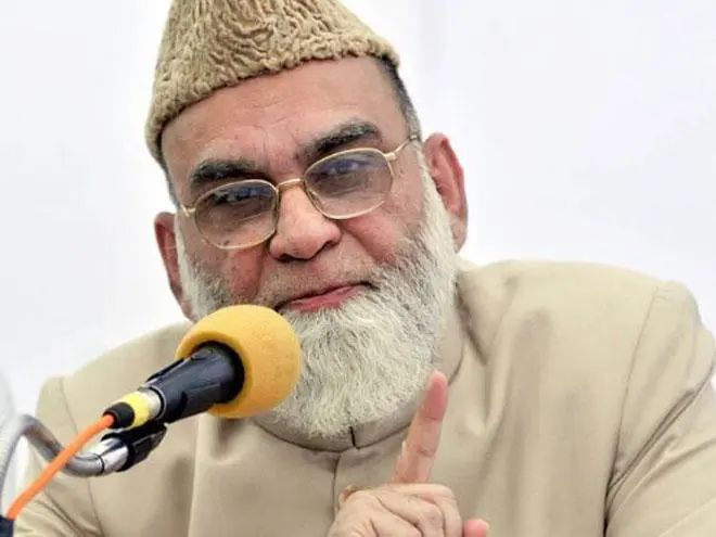 Shahi-Imam