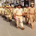 UP Arrests