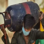 commercial LPG