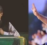 pak pol