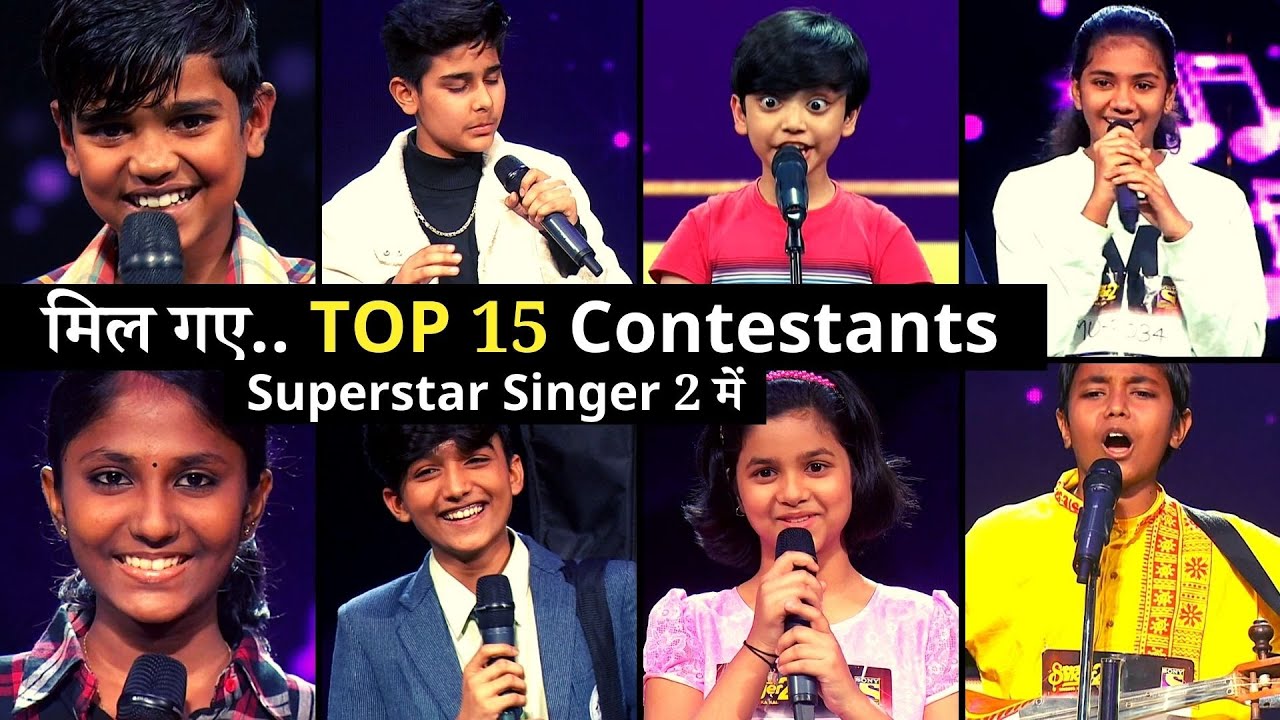 superstar singer2