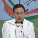 Surjewala