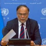 Ahsan Iqbal