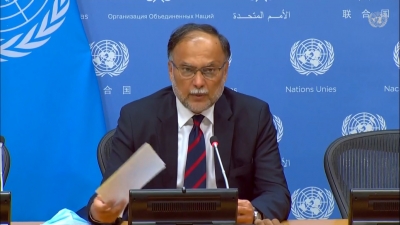 Ahsan Iqbal