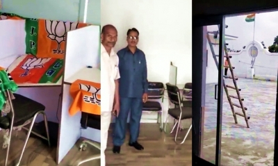 BJP flag Cong office