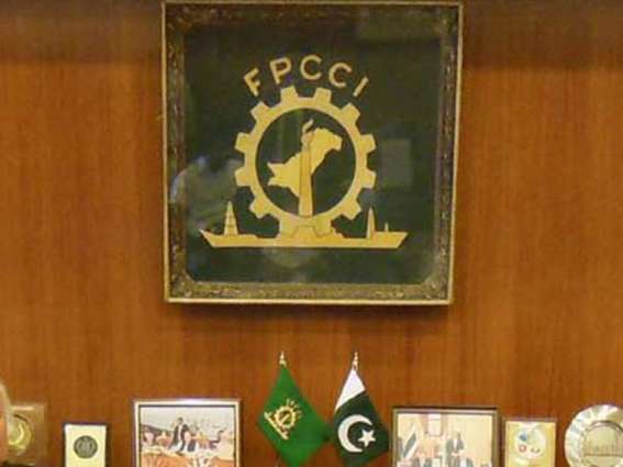 Federation of Pakistan Chambers of Commerce and Industry