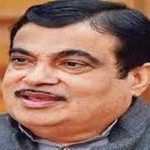 Gadkari