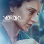 Emergency