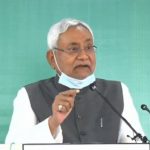 Nitish