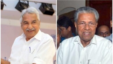 Pinnarayi