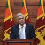 Ranil
