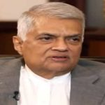 Ranil