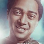 Shreyas