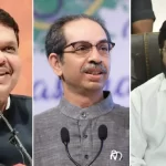 Uddhav Shinde Fadnavis