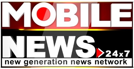 Mobile News 24x7 English