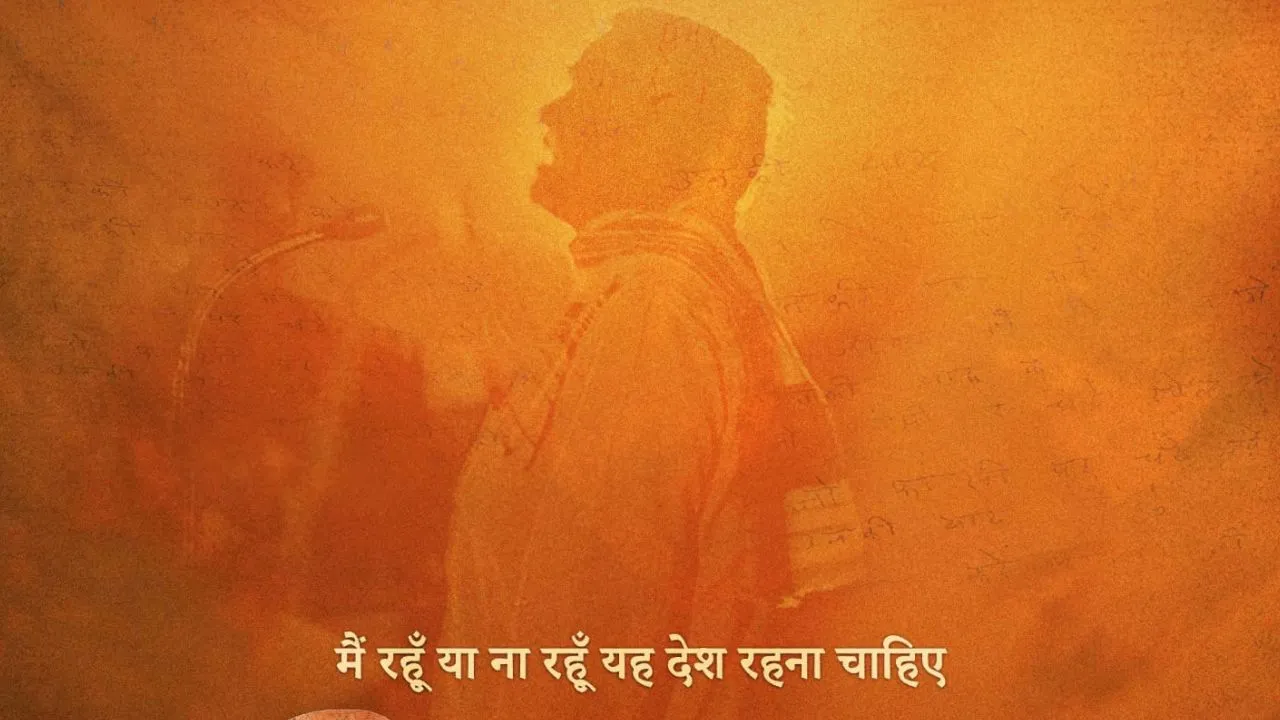 biopic-on-atal-bihar-vajpayee