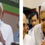 Nitish