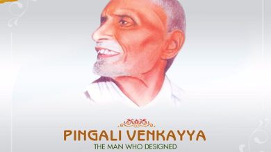 Pongali Venkaya