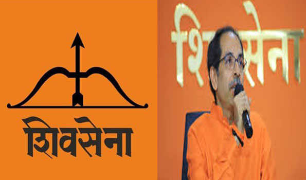 Shiv sena