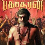 'Bakasuran'