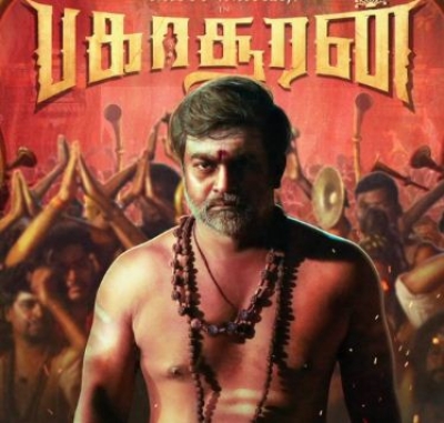 'Bakasuran'